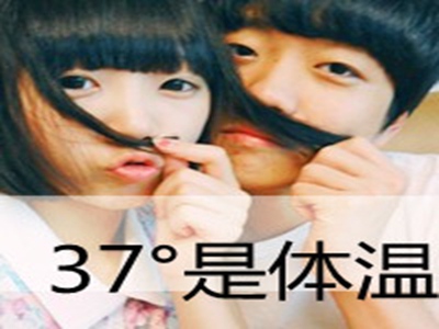 朱竹清被操,明星遭遇不测，娱乐圈风波再起-2